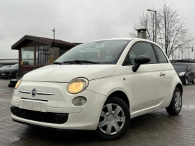 Fiat 500 / 1.3D / 