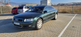 ����� �� �������� �� Audi A8 A8L 4.2 BFM