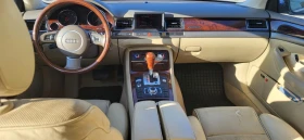 Audi A8 A8L 4.2 BFM | Mobile.bg � ����� ������ 12
