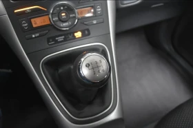 Toyota Auris 2.0D/6 СКОРОСТИ/КЛИМАТРОНИК/BLUETOOTH - 9499 лв. / 4856.76 € - 86257532 14