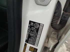 Mercedes-Benz C 300 * CARFAX * БЕЗ ПЪРВОНАЧАЛНА ВНОСКА - 12000 € / 23469.96 лв. - 86531878 7