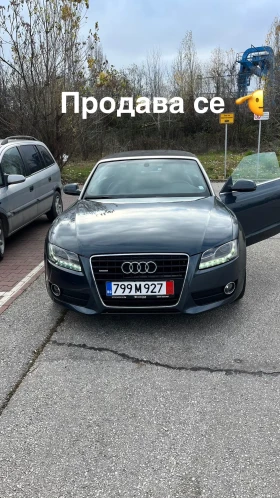Audi A5 - 11 € / 21.51 лв. - 10195583 4