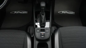 Honda Jazz Crosstar Advance 1.5 i-MMD e:HEV e-CVT | Mobile.bg � ����� ������ 12