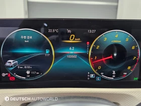 Mercedes-Benz A 220 * ОБДУХ * КАМЕРА * ПАНО | Auto.bg — изображение 6