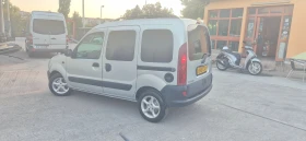Renault Kangoo 1.5dci* КЛИМА* СЕДАЛКОВО*  - 2650 € - 65349576 13
