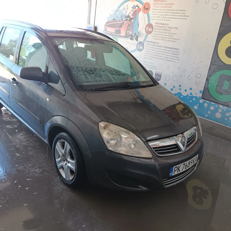 Opel Zafira, снимка 2 - Автомобили и джипове - 48965174