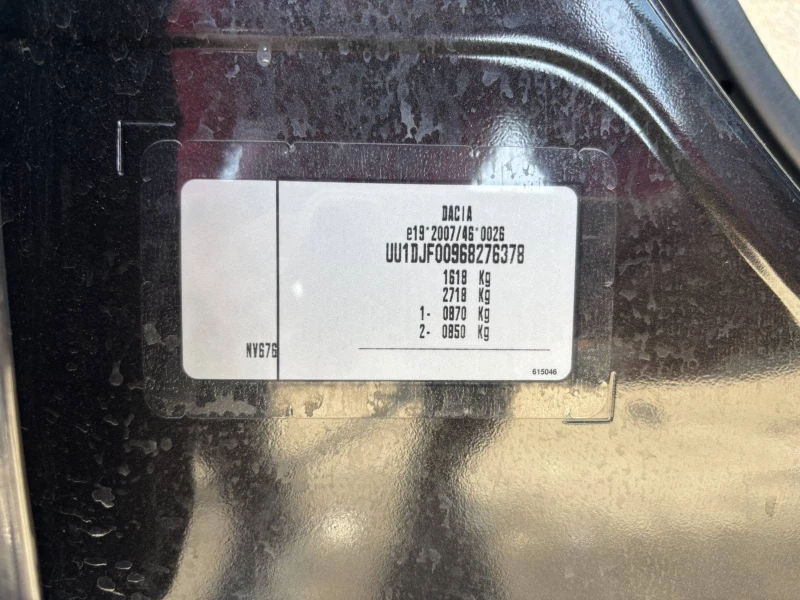 Dacia Sandero Stepway EKO-G100, снимка 16 - Автомобили и джипове - 52121664