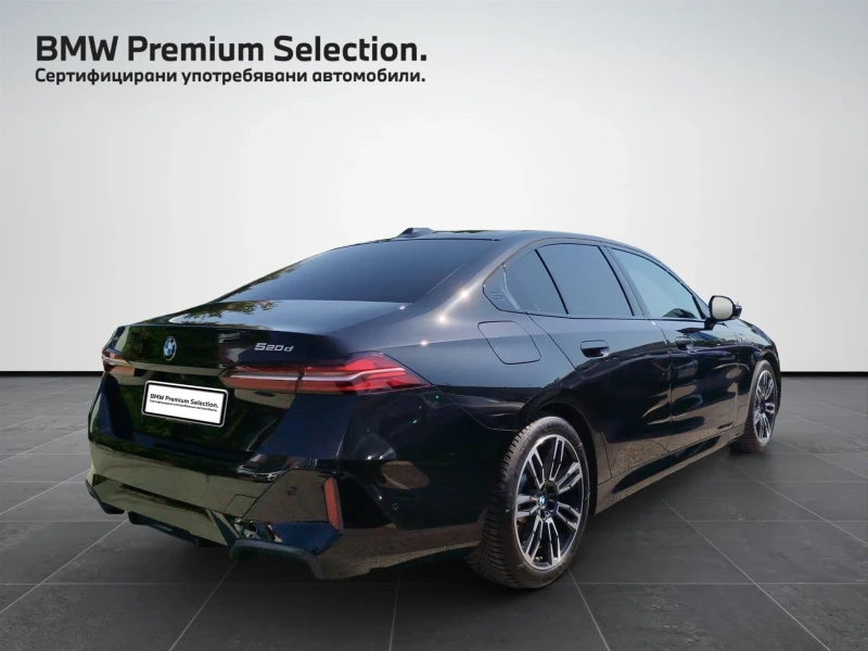 BMW 520 xDrive20d, снимка 2 - Автомобили и джипове - 52126662