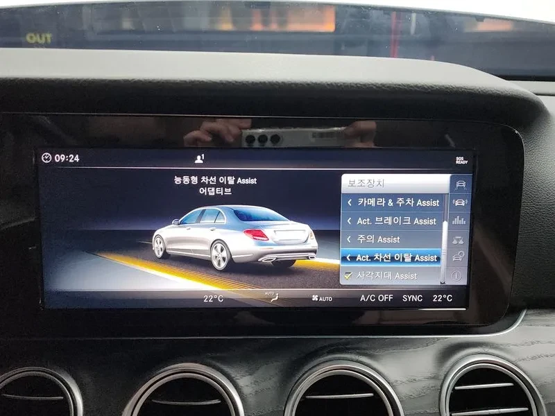 Mercedes-Benz E 220 Avantgarde | Mobile.bg � ����������� 15