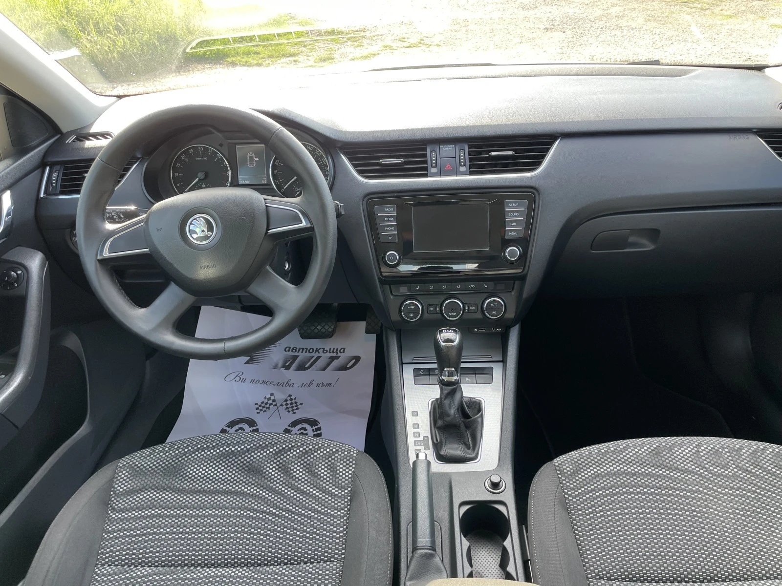 Skoda Octavia 1.6TDI-DSG-AVTOMAT - изображение 4