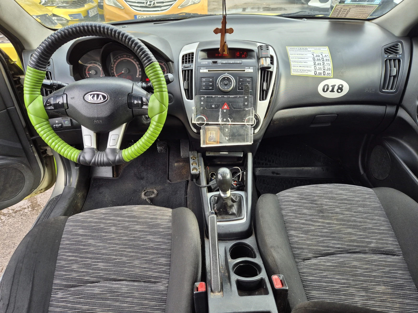 Kia Ceed 1.6 см3 ГАЗ 6 скорости - изображение 9