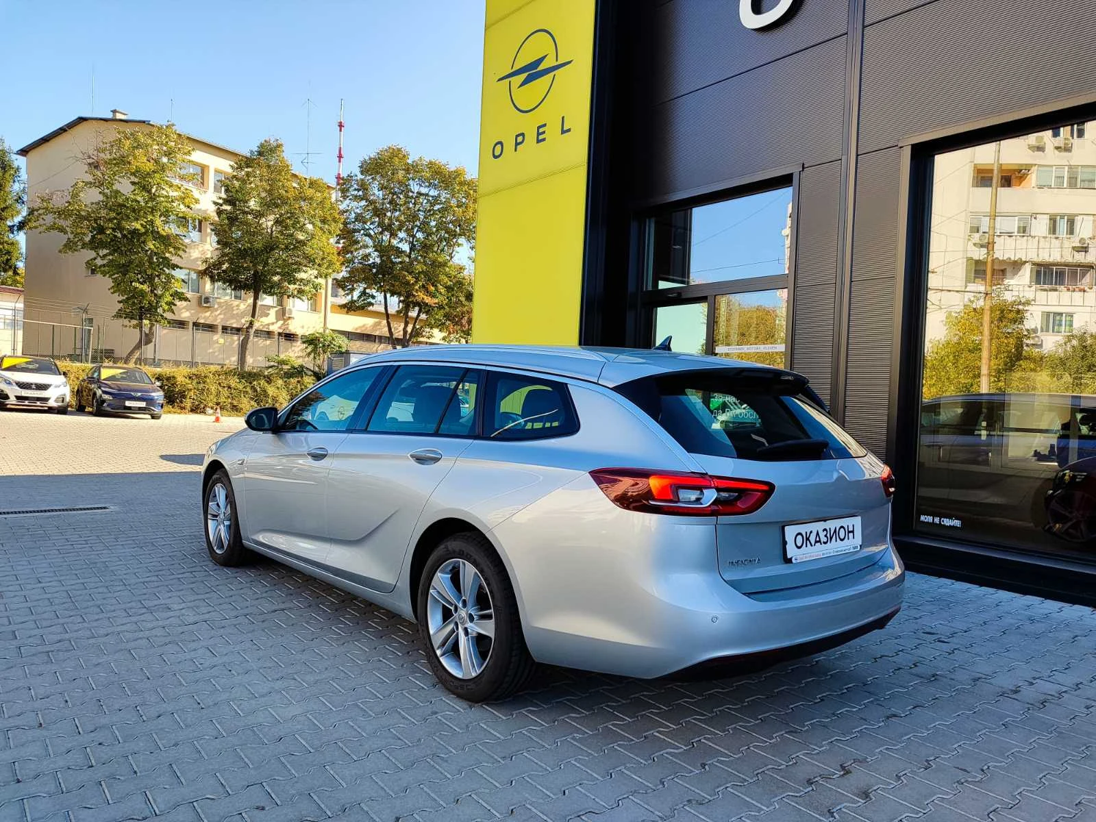 Opel Insignia B Sp Tourer Innovation Cdti Hp At