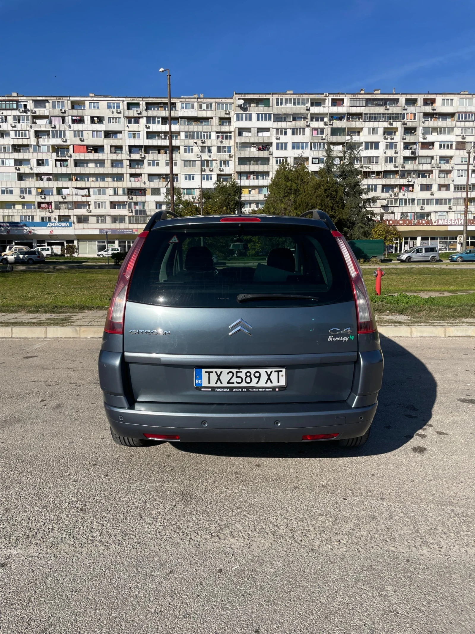 Citroen C4 Picasso Grand ГАЗ 1.6i - изображение 4