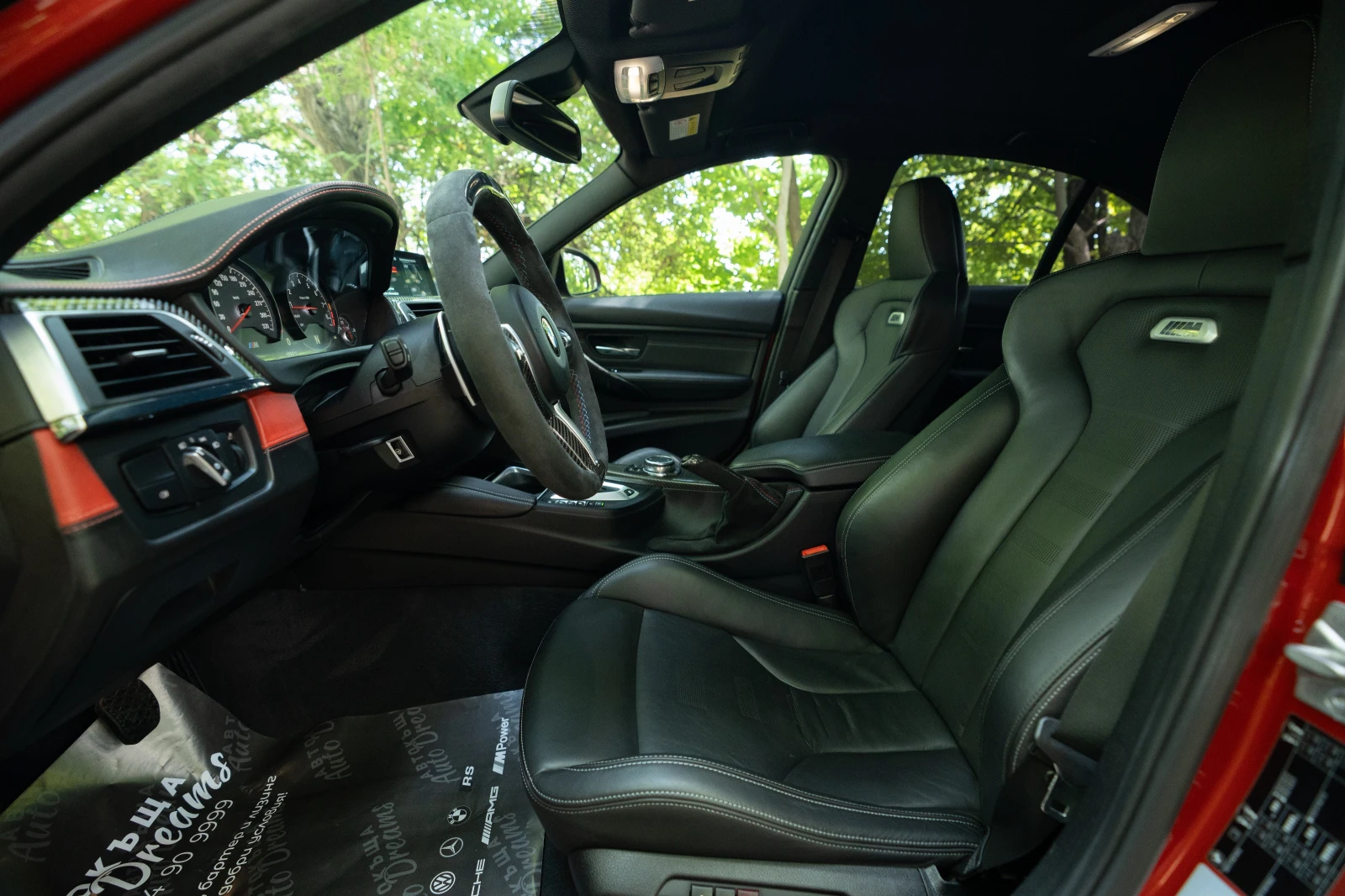 BMW M3 30 JAHRE EDITION  | Mobile.bg   11