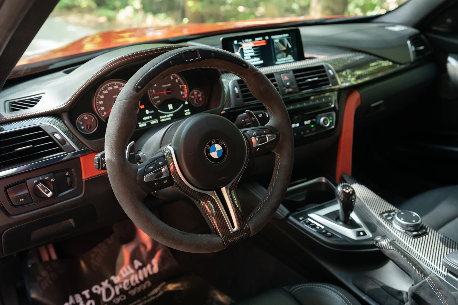 BMW M3 30 JAHRE EDITION  - изображение 9
