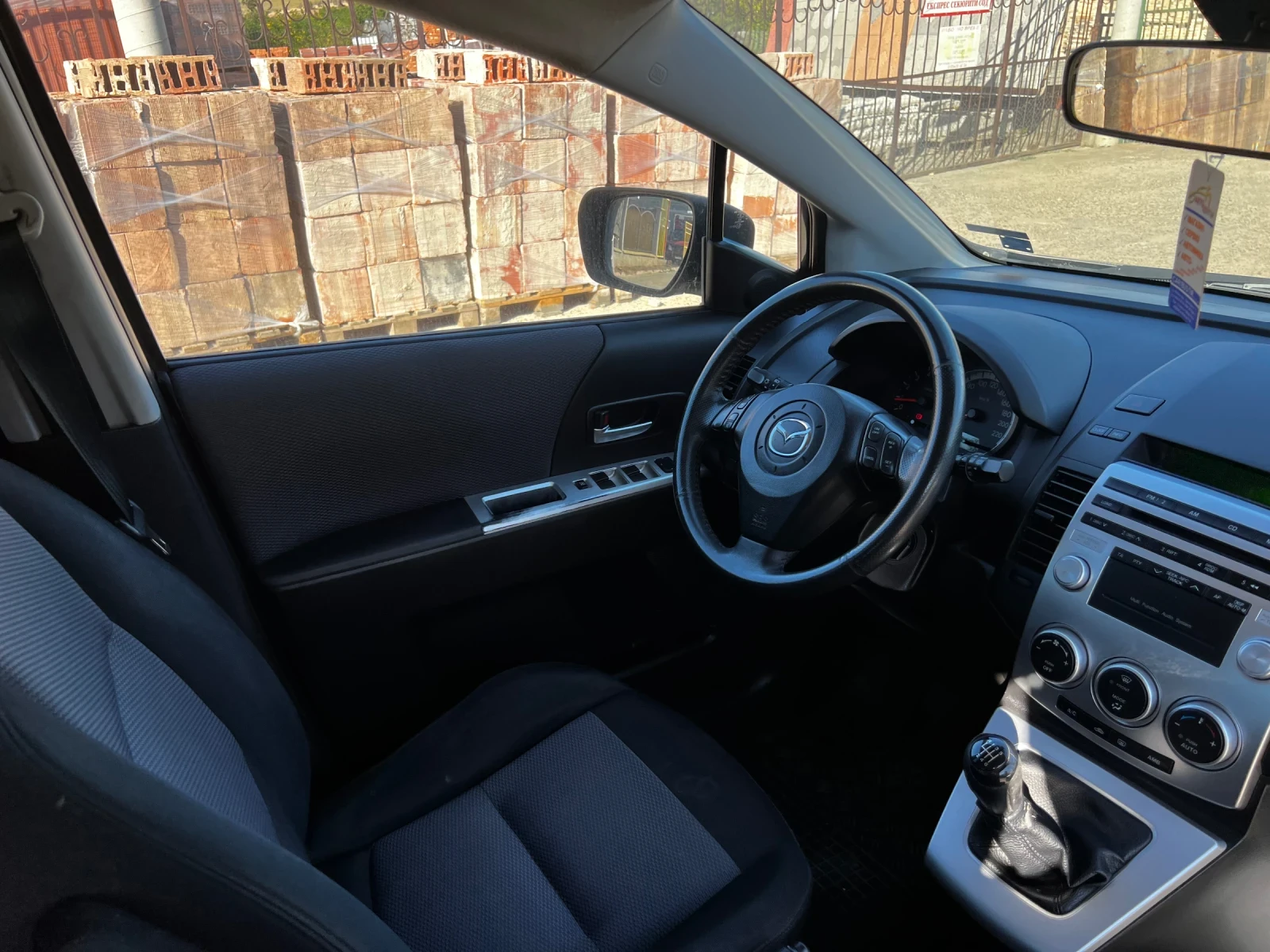 Mazda 5  - изображение 7