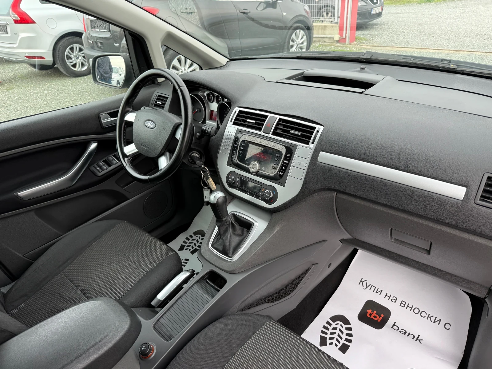 Ford C-max (KATO ) | Mobile.bg   15