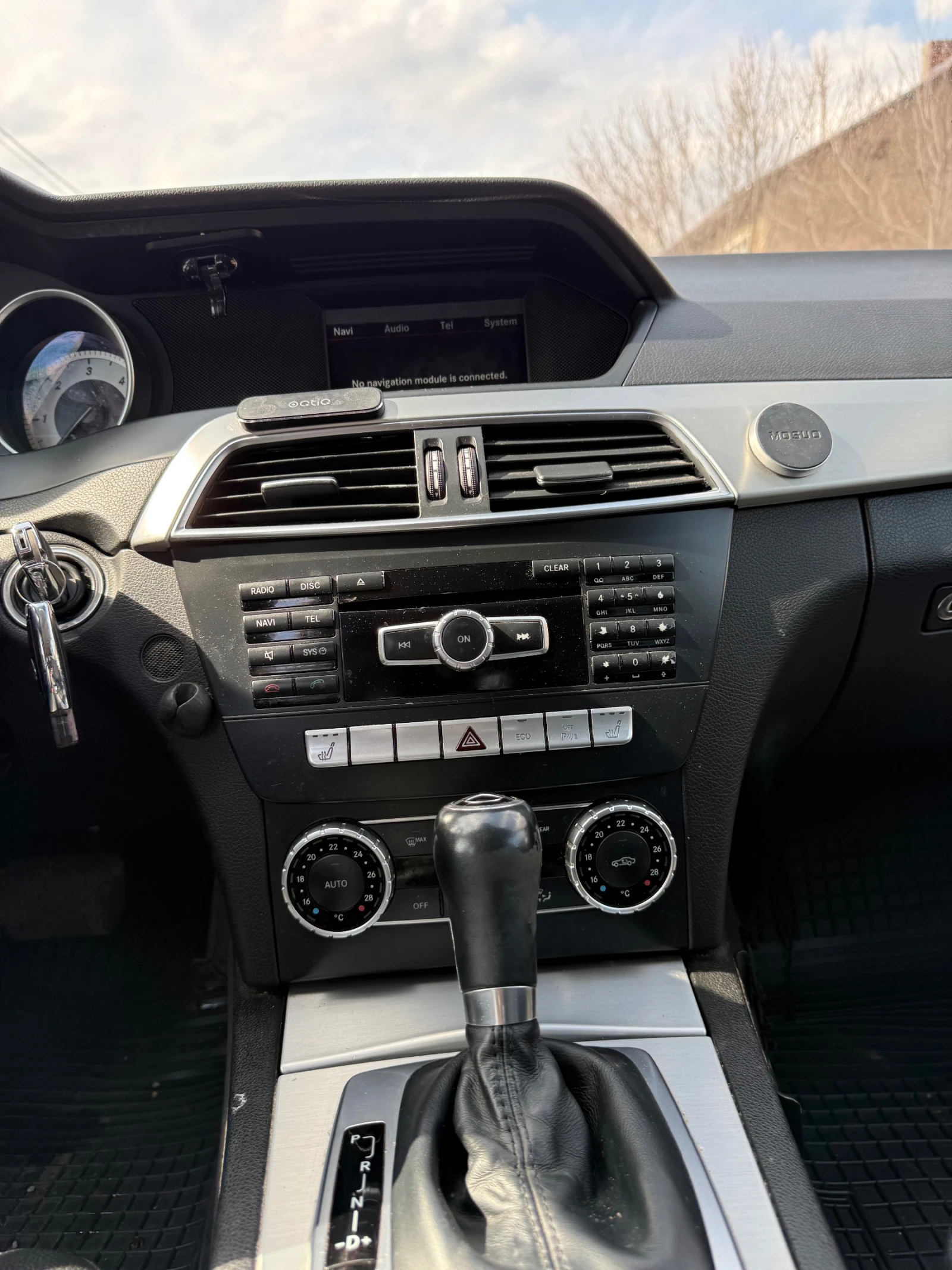 Mercedes-Benz C 220 НОВ ВНОС ГЕРМАНИЯ РЕАЛНА 2013, снимка 8 - Автомобили и джипове - 53893426