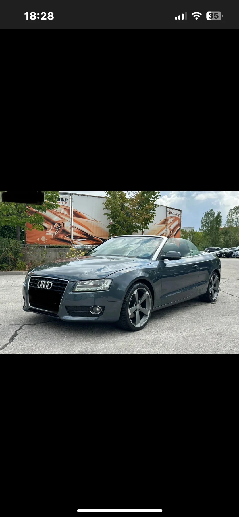 Audi A5, снимка 7 - Автомобили и джипове - 54258912