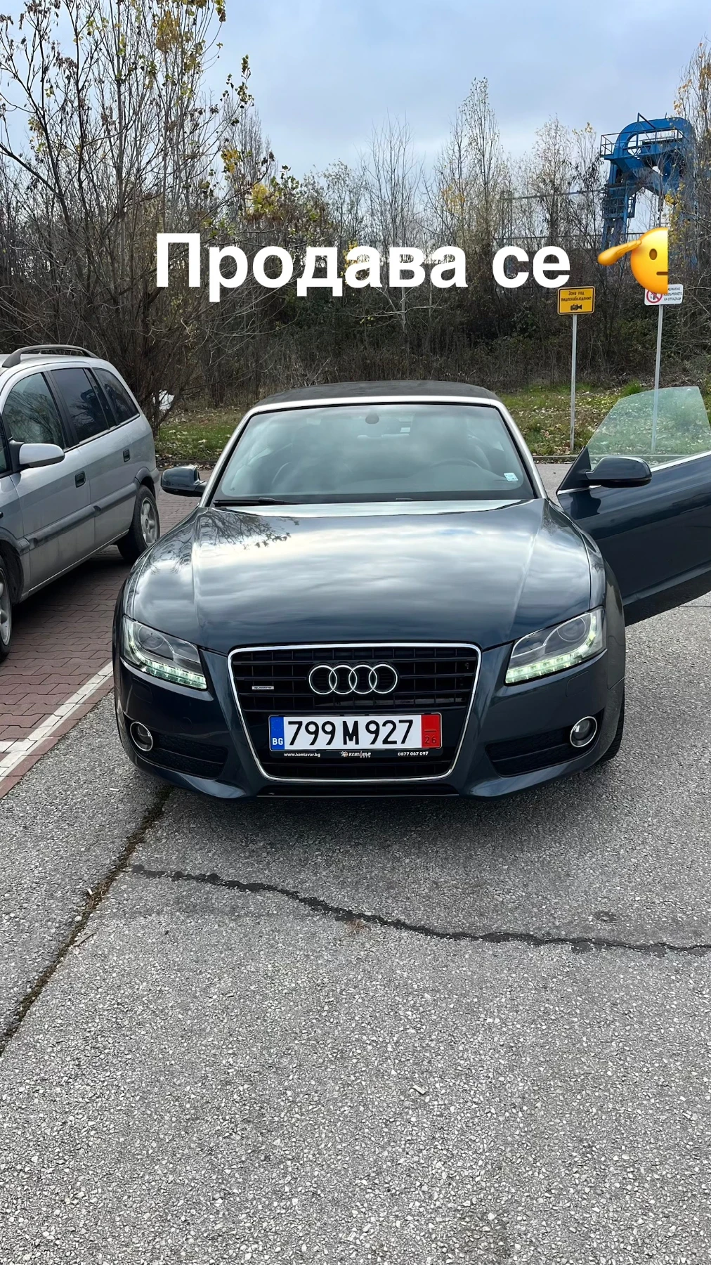 Audi A5, снимка 4 - Автомобили и джипове - 54258912