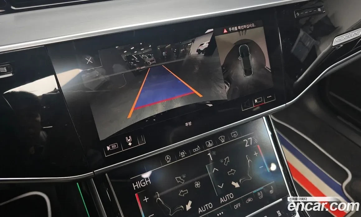 Audi A8 V6 50TDI, Distronic, HeadUP, Обдух., 360к. , снимка 13 - Автомобили и джипове - 54562666