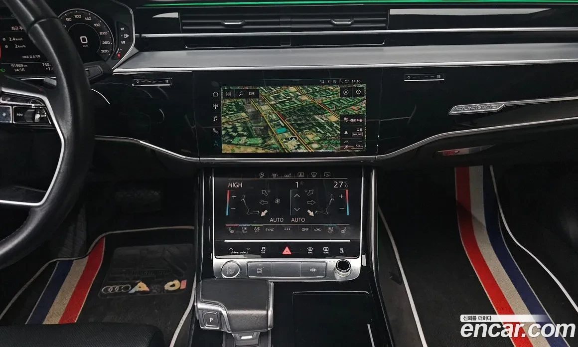 Audi A8 V6 50TDI, Distronic, HeadUP, Обдух., 360к. , снимка 12 - Автомобили и джипове - 54562666