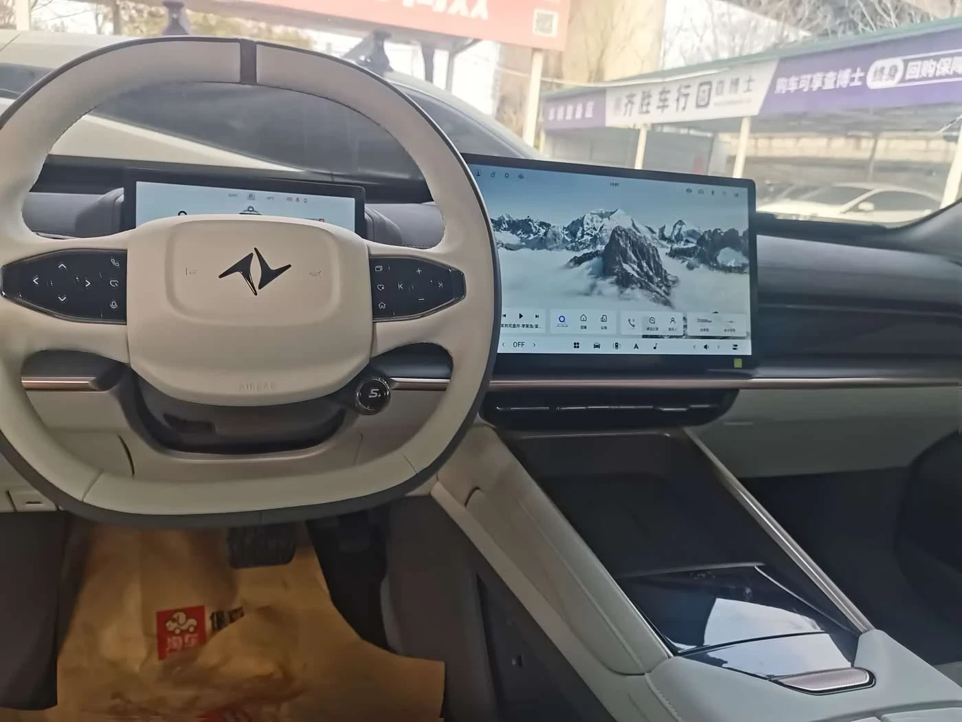 DONGFENG S7 007 Pro Edition 620km autogeorge.com, снимка 5 - Автомобили и джипове - 55134633