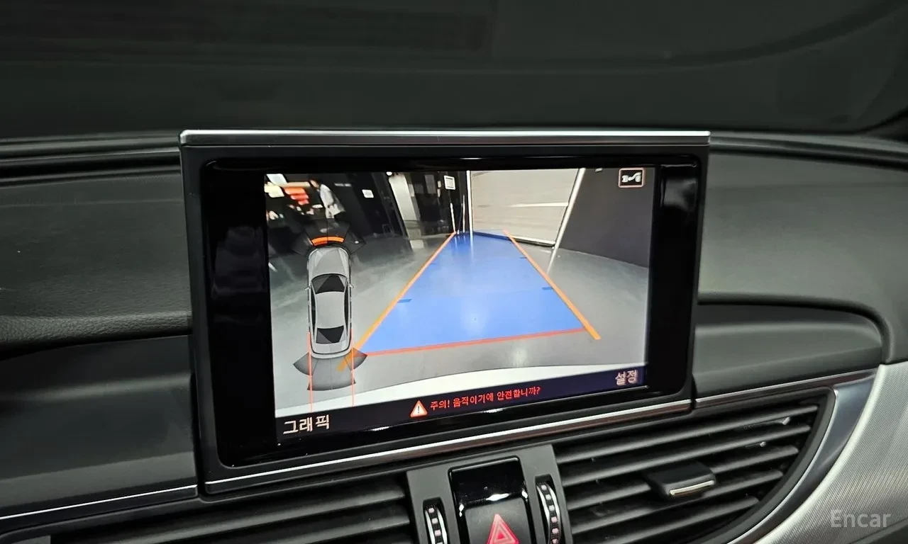 Audi A6 QUATTRO 45 TFSI / HUD / ������� / ����� / ������ | Mobile.bg � ����������� 14