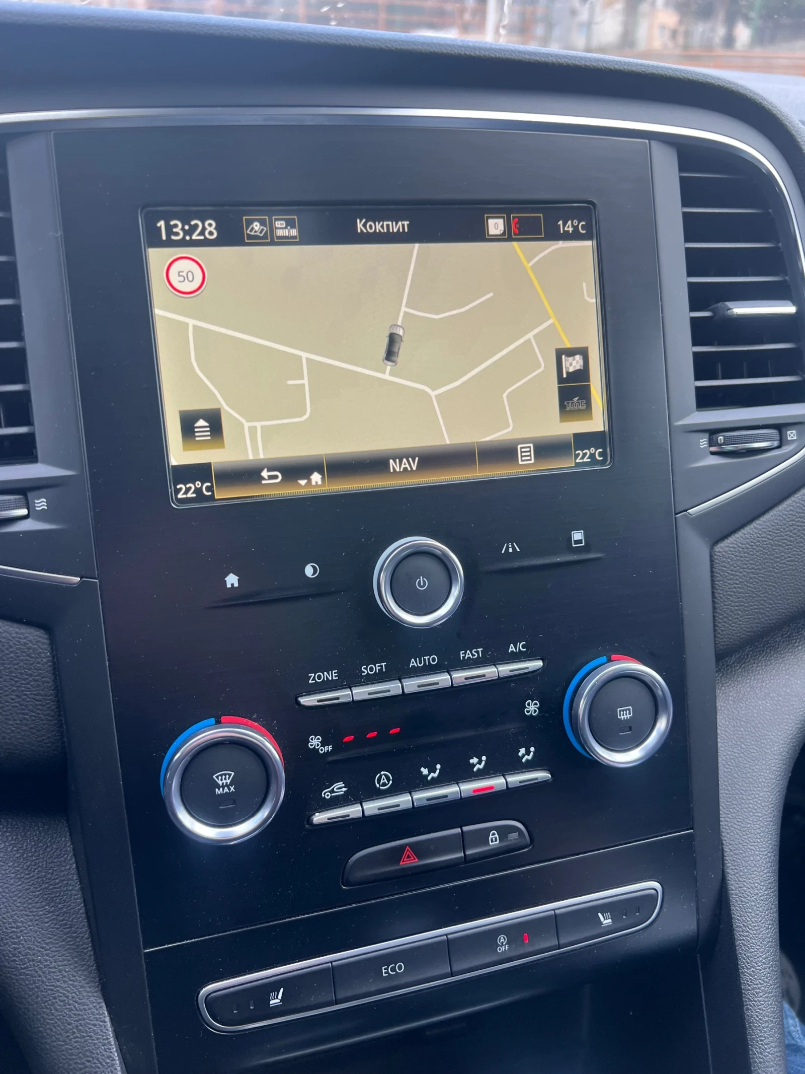 Renault Megane, снимка 10 - Автомобили и джипове - 55955230