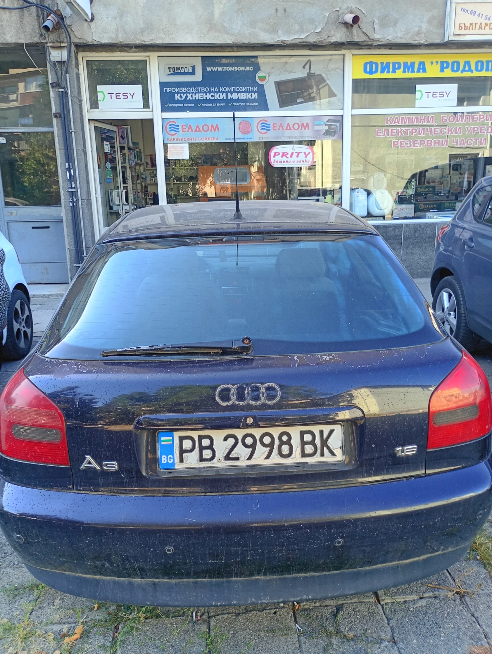 Audi A3, снимка 4 - Автомобили и джипове - 55985665