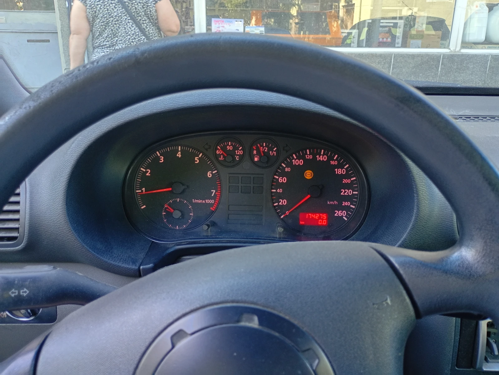 Audi A3, снимка 5 - Автомобили и джипове - 55985665