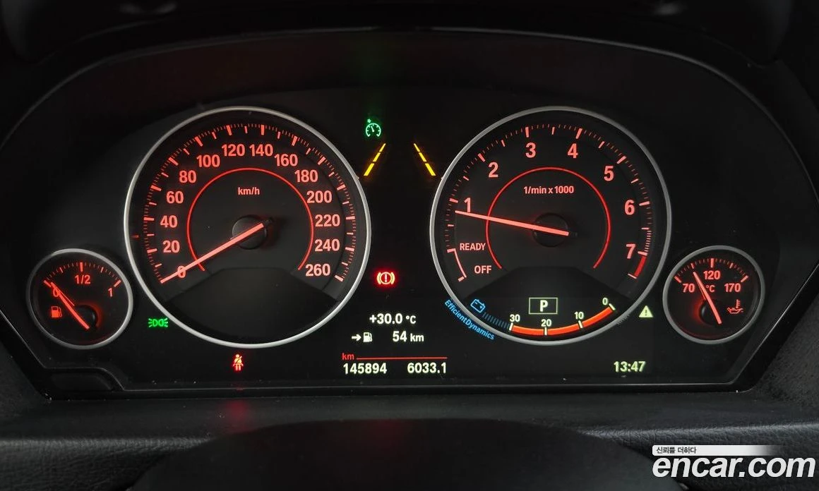 BMW 320 320i M Sport, снимка 8 - Автомобили и джипове - 56122089