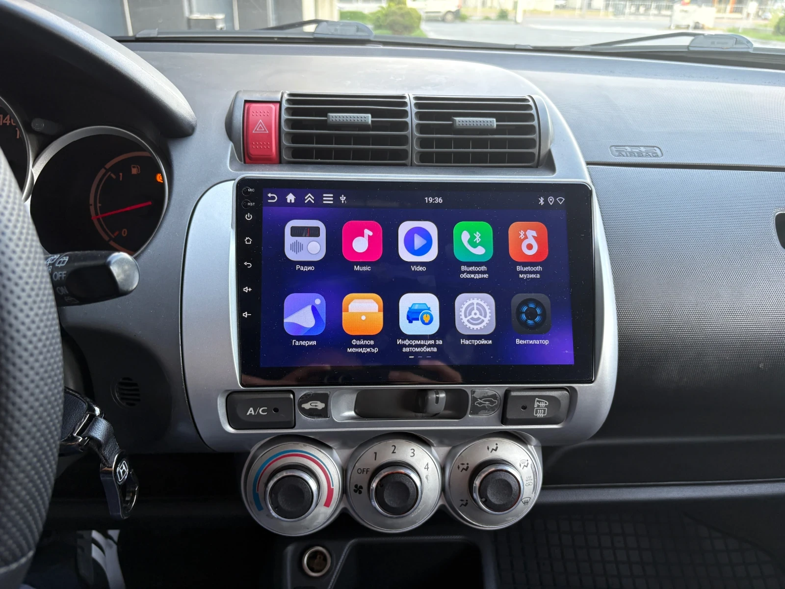 Honda Jazz, снимка 10 - Автомобили и джипове - 56653262