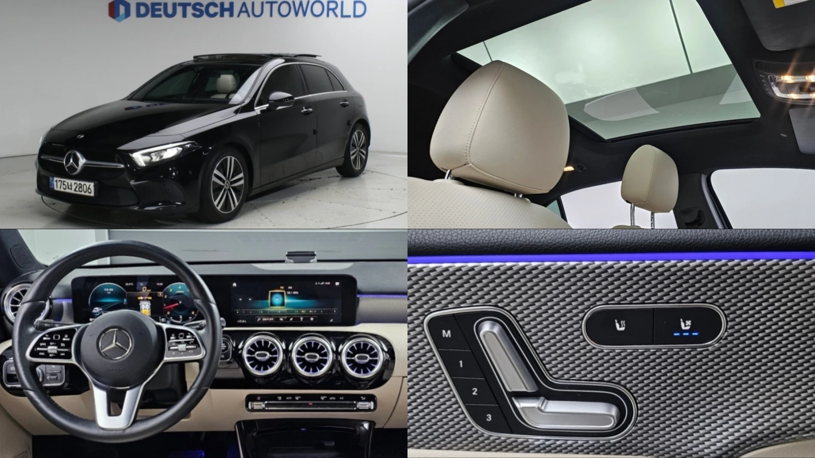 Mercedes-Benz A 220 * ����� * ������ * ���� | Mobile.bg � ����������� 2