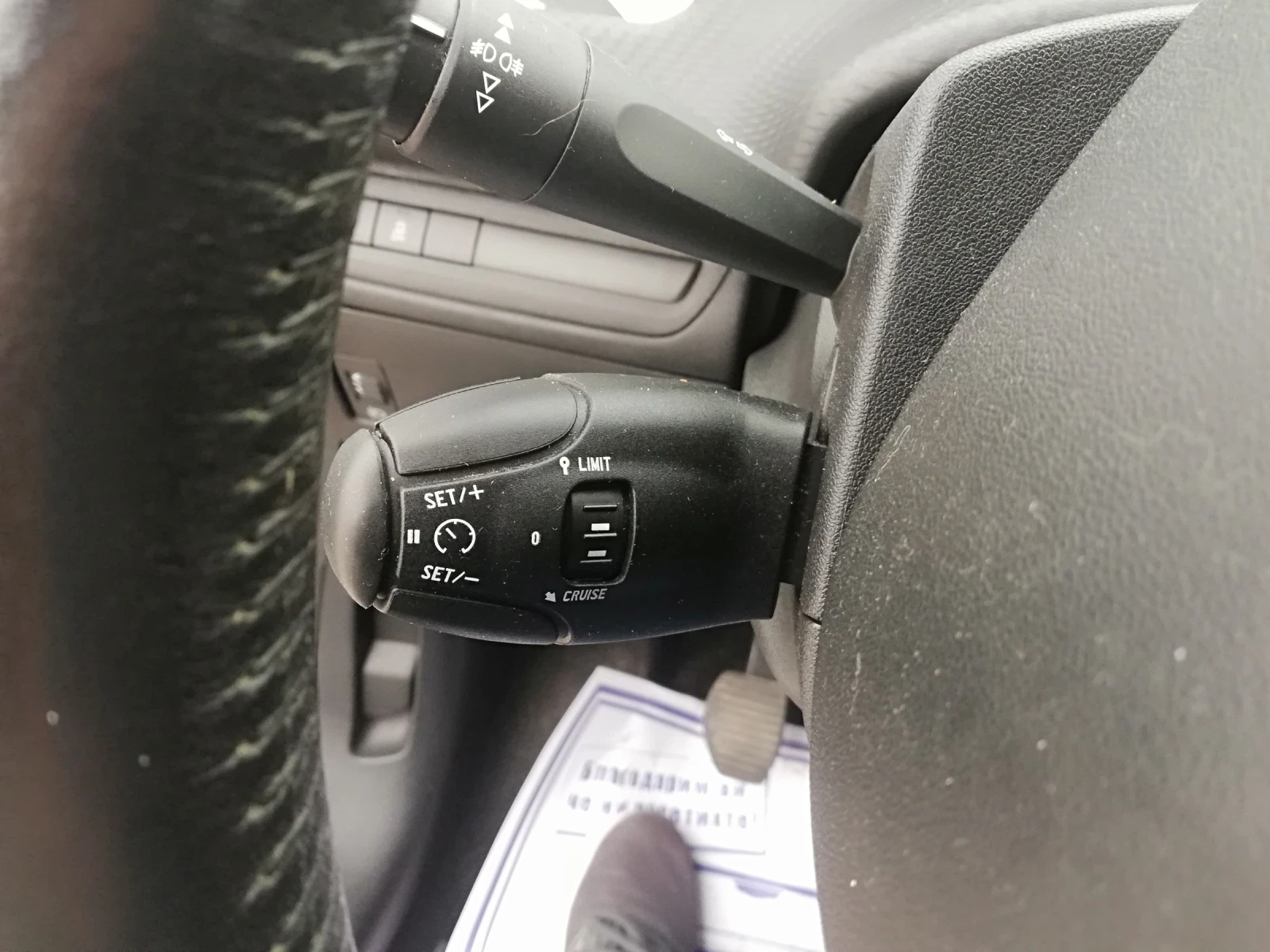 Peugeot 208 1.2i klima, снимка 11 - Автомобили и джипове - 56724301