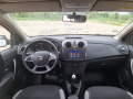 Dacia Logan Stepway БАРТЕР  - [14] 