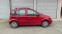 Обява за продажба на Fiat Panda 1.2 60к.с КЛИМАТИК! ~5 300 лв. - изображение 1