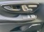 Обява за продажба на Mercedes-Benz V 300 d AVANTGARDE EDITION 4M AMG AIRMATIC BURMESTER  ~ 186 360 лв. - изображение 7