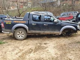 Ford Ranger 3.0TDCI, снимка 1