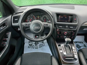 Audi Q5 2.0TDI* 190кс* 3Х S-line* FACE LIFT* 137 000км, снимка 14