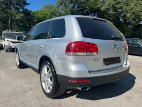 VW Touareg 4.2/V8/4x4, снимка 5