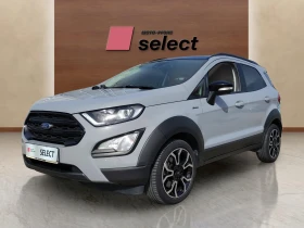 Ford EcoSport 1.0 EcoBoost - изображение 1