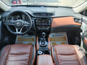 Nissan X-trail 1.7dCi/150 ./4x4(6+ 1)  | Mobile.bg    8