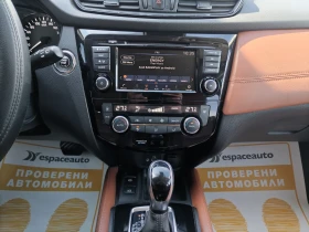 Nissan X-trail 1.7dCi/150 ./4x4(6+ 1)  | Mobile.bg    10