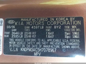 Kia Sportage 2.4L I-4 DI, DOHC, VVT, 181HP Front Wheel Drive | Mobile.bg    15