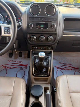 Jeep Compass 2.2 CRDI* 4X4* LIMITED* ПОДГРЕВ* - 11900 лв. - 43898627 10