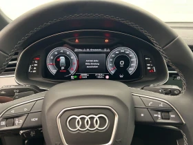 Обява за продажба на Audi Q7 55 TFSI/FACELIFT/S-LINE/PANO/MATRIX/HEADUP/7МЕСТЕН ~ 161 976 лв. - изображение 8