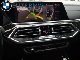 BMW X5 * xDrive45e * CARFAX * ЦЕНА ДО БГ - 37500 € / 73343.62 лв. - 48375608 12
