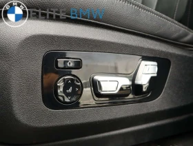 BMW X5 * xDrive45e * CARFAX * ЦЕНА ДО БГ - 37500 € / 73343.62 лв. - 48375608 16