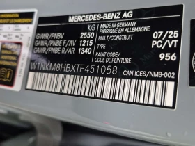 Mercedes-Benz GLC 43 AMG 4MATIC/ДВА КЛЮЧА/ПАНОРАМА/ДИСТРОНИК/HUD | Auto.bg — изображение 16
